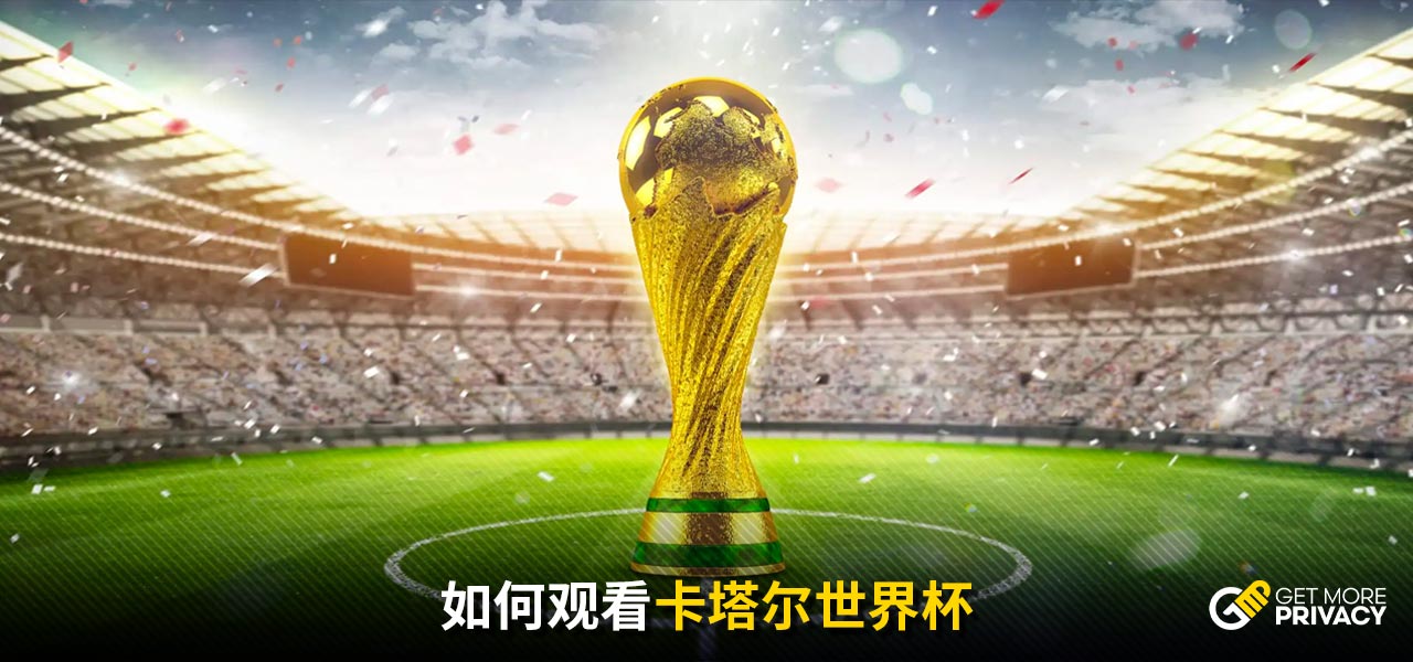 新人接班